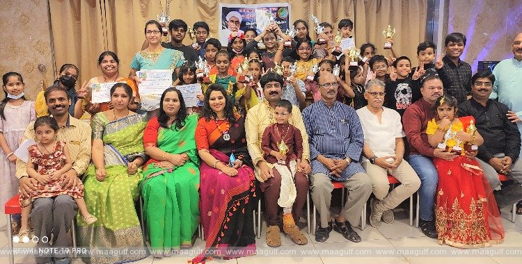 ఖతార్: ఆంధ్ర కళా వేదిక వారి ఆధ్వర్యంలో తెలుగు బాషా దినోత్సవ వేడుకలు